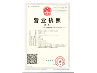 星月大众娱乐（南京）云计算科技有限公司正式成立