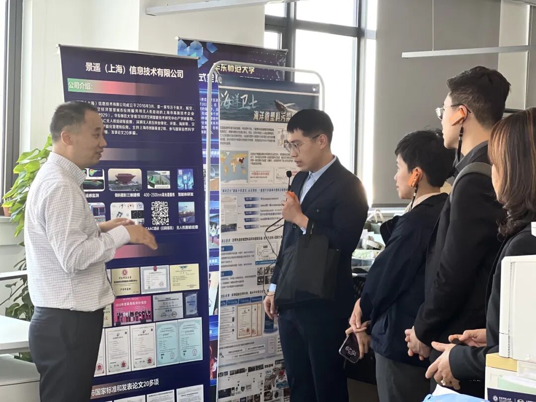 泰国代表团莅临景？占洌蔡降涂站煤献餍禄